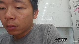 上午办健康证，大理跑外卖