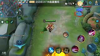 元旦快乐！钻石局 8001281