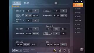 40星以下可上车
