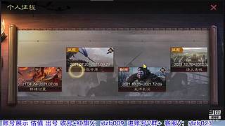 许久不见红旗来啦