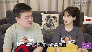 老高与小茉系列剧