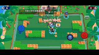 上皇冠的一上午