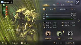 新年活动送皮肤月卡胚子，顺便收满红征服试