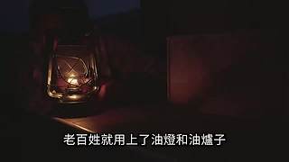 伴你入梦的娱乐科普