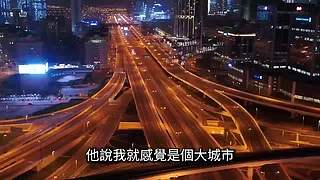 伴你入梦的娱乐科普