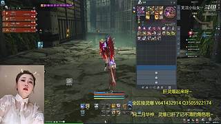 ♥️小仙女日常肝灵爆了~
