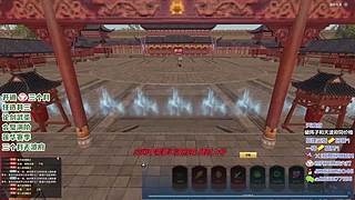 528新区冲榜