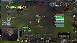 PVP钻粉上车，冲分！嘀嘀嘀