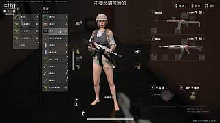 拿来吧你9009080