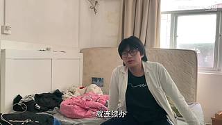 成功涨粉后，我膨胀了