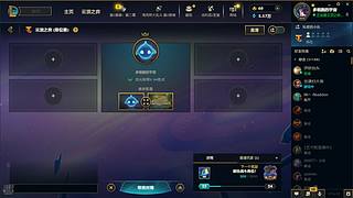 S17 开冲~~~~ 9084250