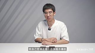 已更新 最新数码评测