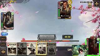 知道怎么赢了，赶在15前1vs9打崩他们