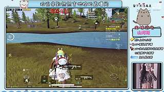 御音提枪就莽