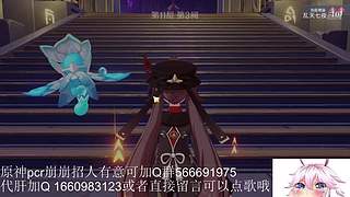 开始养老，mhy的老年韭菜