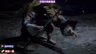 叶子戏唠五代十国剧情​