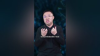 把大脑切成两半会怎样？有趣的裂脑实验