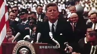 【所长来了】打开宇宙的未知