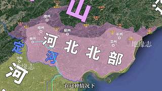 地缘志的直播间