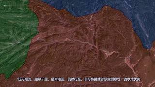 地缘志的直播间