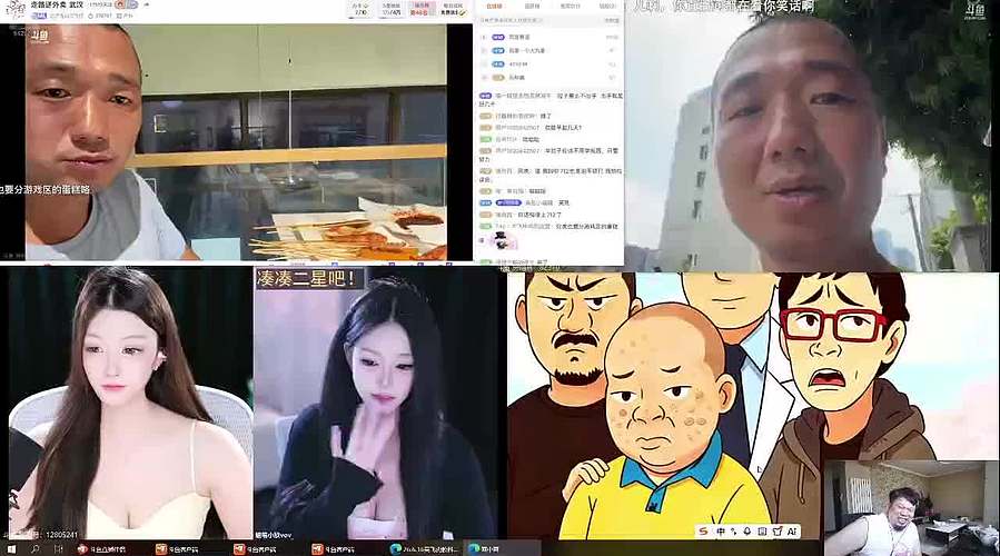 你有很多时间了解我