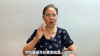 【月下玄月】热点分析生活展示
