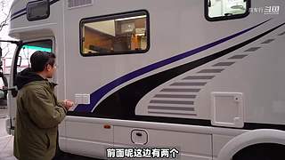 最全房车介绍直播