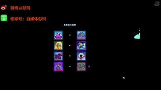 休闲玩家一枚--
