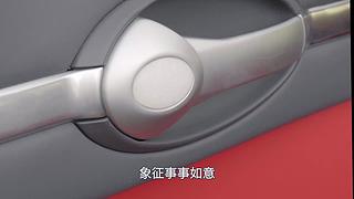 老司机小泽，教你开车~