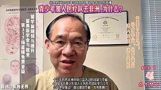 探讨留学前后的那些事