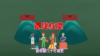 历史老撕的直播间