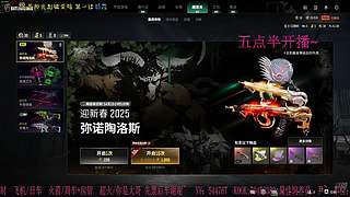 有位置，38离异带2娃！