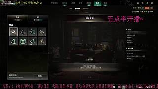 有位置，38离异带2娃！