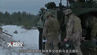 【火器控】尖端武器百科