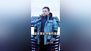 区长评车最新咨询