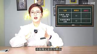 车漫部落的直播间