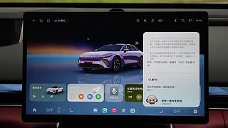 吴佩官方频道 同步更新