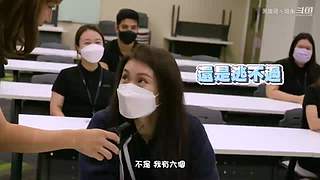 黑皮哥培永的爆笑日常