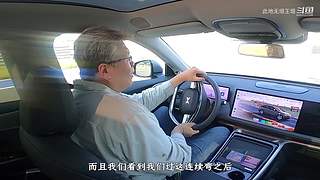 【汽车测评】你最中意哪辆车