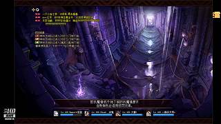 DNF 从零开始 打造 搬砖 砖厂 系列