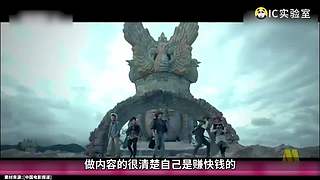 硬核时事评论家