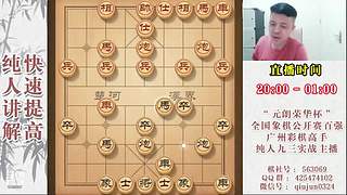暂时有事暂停开播