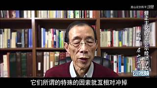 眉山论剑陈平的直播间