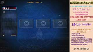 日搬50角色-目标200亿