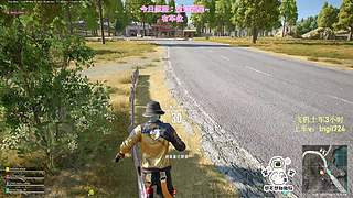 【有车位】PUBG启动！