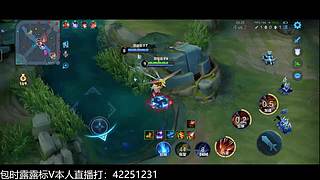 新版露露巅峰冲第一