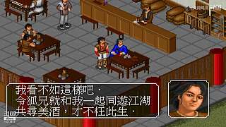 幻兽帕鲁新手 10014815