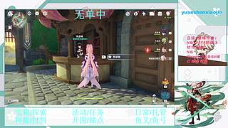宝箱跑图神瞳材料任务活动鱼叉可肝