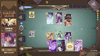 原神：4.0开荒答疑！