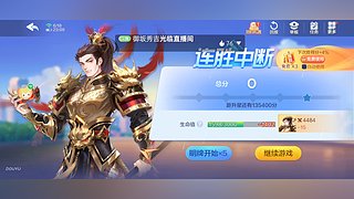 小哥哥进来玩呀